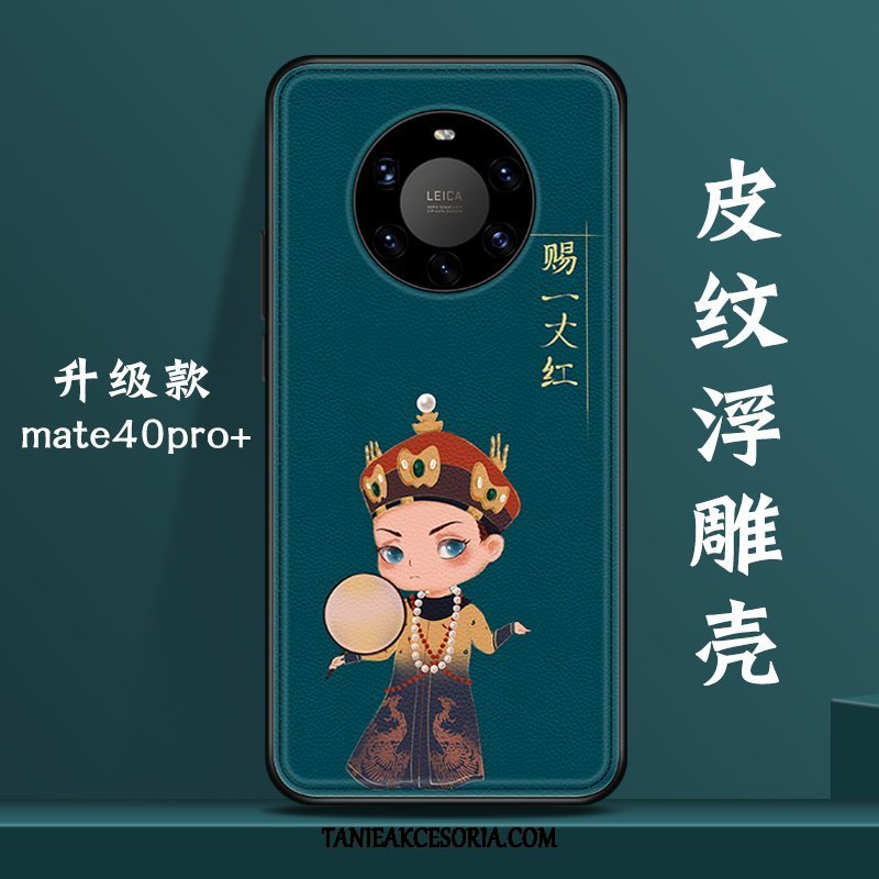 Etui Huawei Mate 40 Pro+ Nowy All Inclusive Oryginalny, Futerał Huawei Mate 40 Pro+ Osobowość Wiatr Zielony