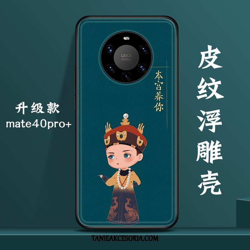 Etui Huawei Mate 40 Pro+ Nowy All Inclusive Oryginalny, Futerał Huawei Mate 40 Pro+ Osobowość Wiatr Zielony