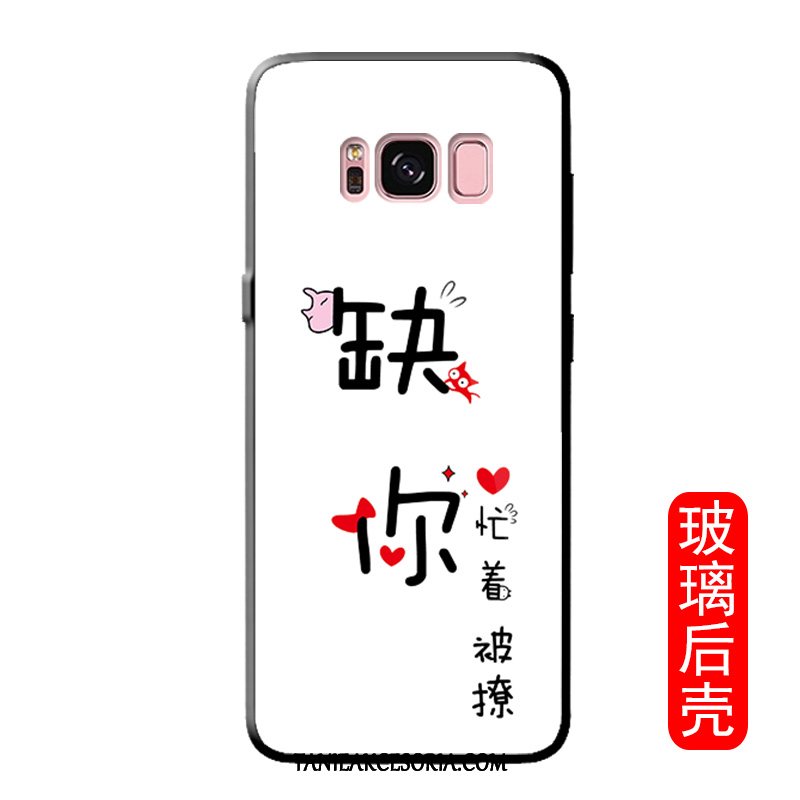 Etui Samsung Galaxy S8 Ochraniacz Kreatywne Szkło Hartowane, Obudowa Samsung Galaxy S8 Biały Zabawne Gwiazda