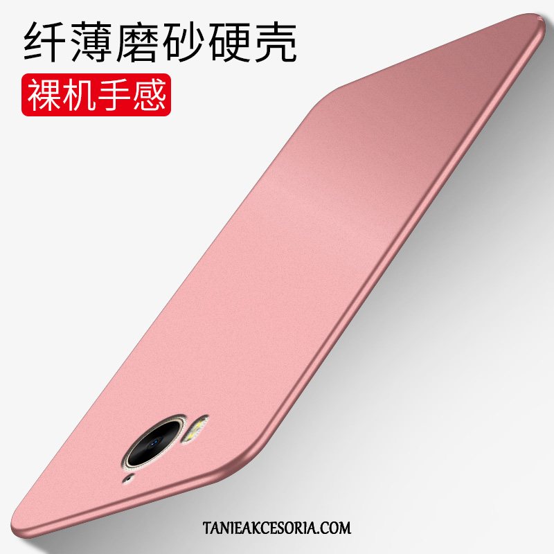 Etui Huawei Y6 2017 Trudno Anti-fall Telefon Komórkowy, Pokrowce Huawei Y6 2017 Różowe