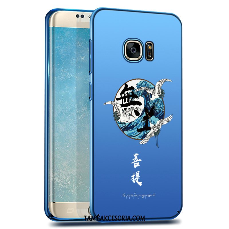 Etui Samsung Galaxy S7 Telefon Komórkowy All Inclusive Ochraniacz, Obudowa Samsung Galaxy S7 Kreatywne Niebieski Gwiazda