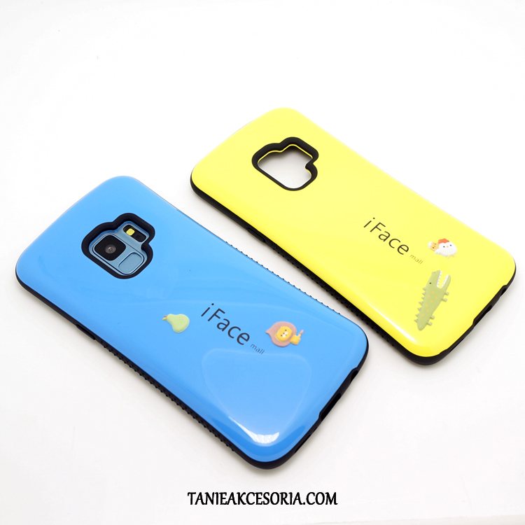 Etui Samsung Galaxy S9 Pu Mały Silikonowe, Obudowa Samsung Galaxy S9 Gwiazda Telefon Komórkowy Żółty